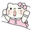 起床